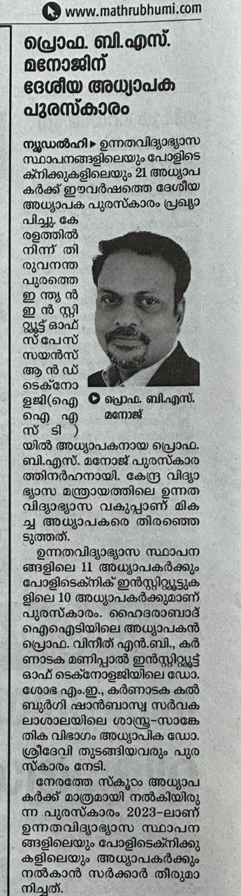 manoj3