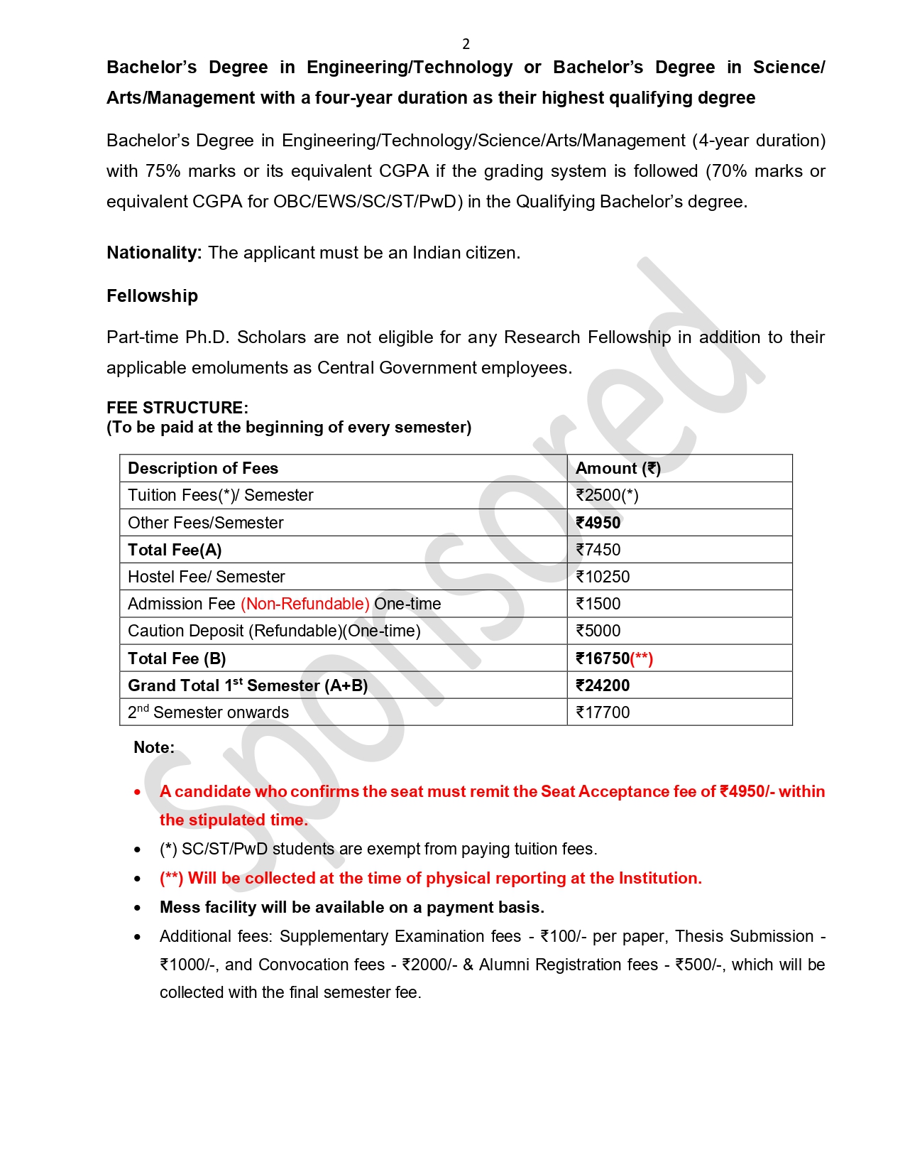 PhD Sponsored Notification 2025