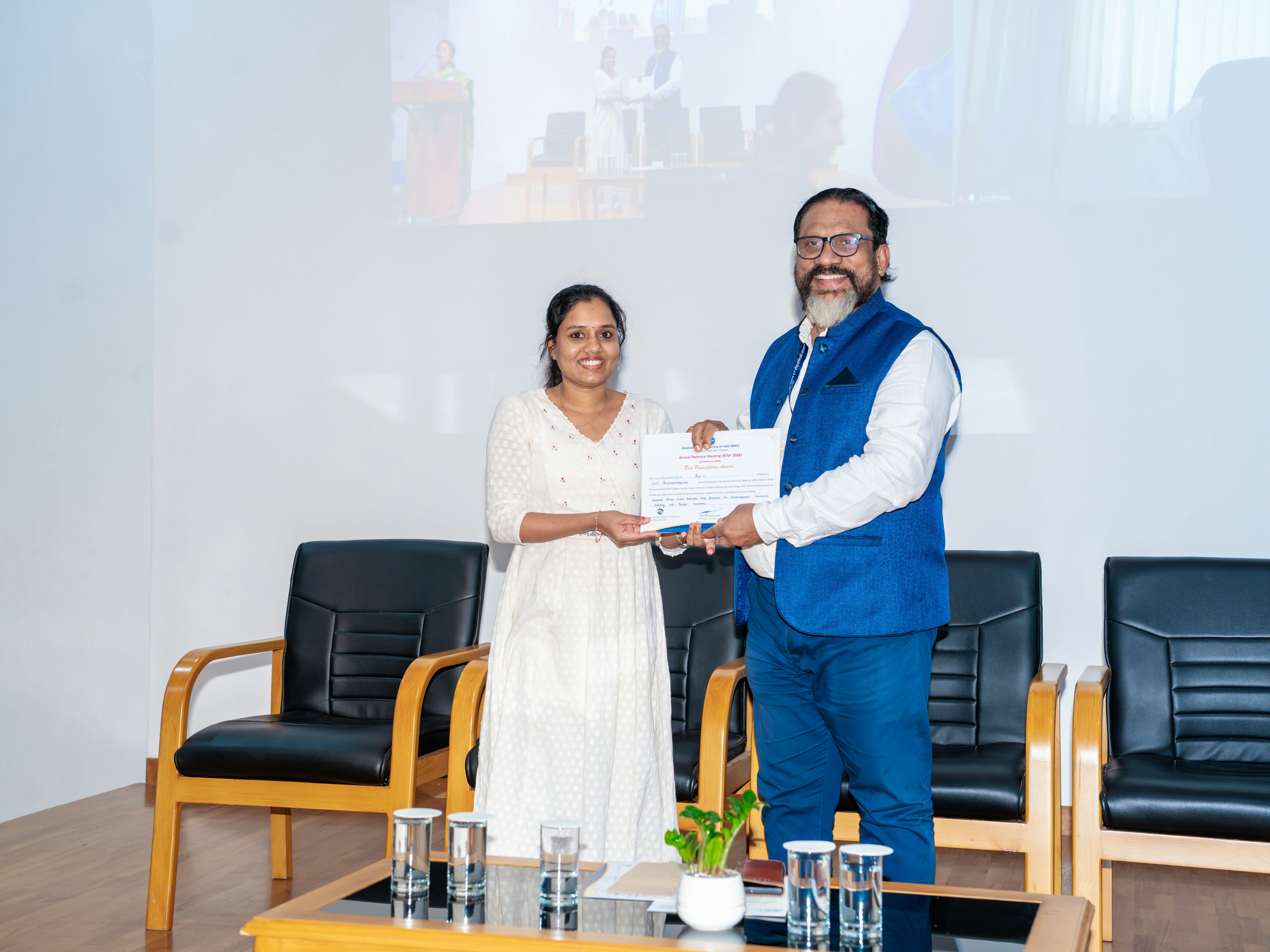 Materials Research Society of India (MRSI) Trivandrum Chapter- Annual Technical Meeting (ATM-2026)