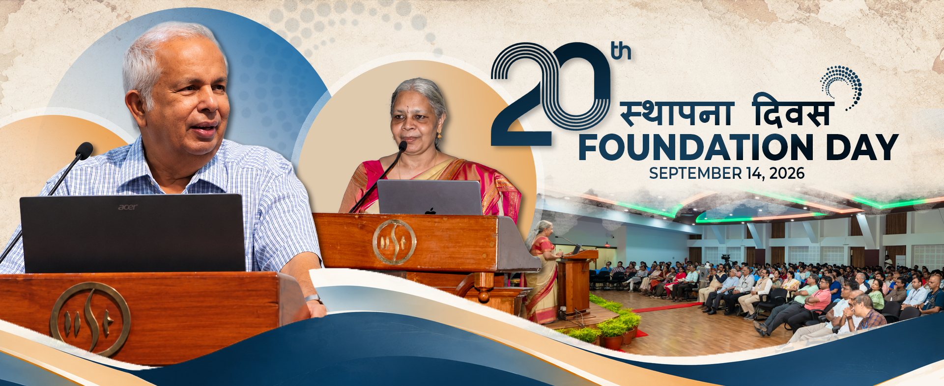 foundation day