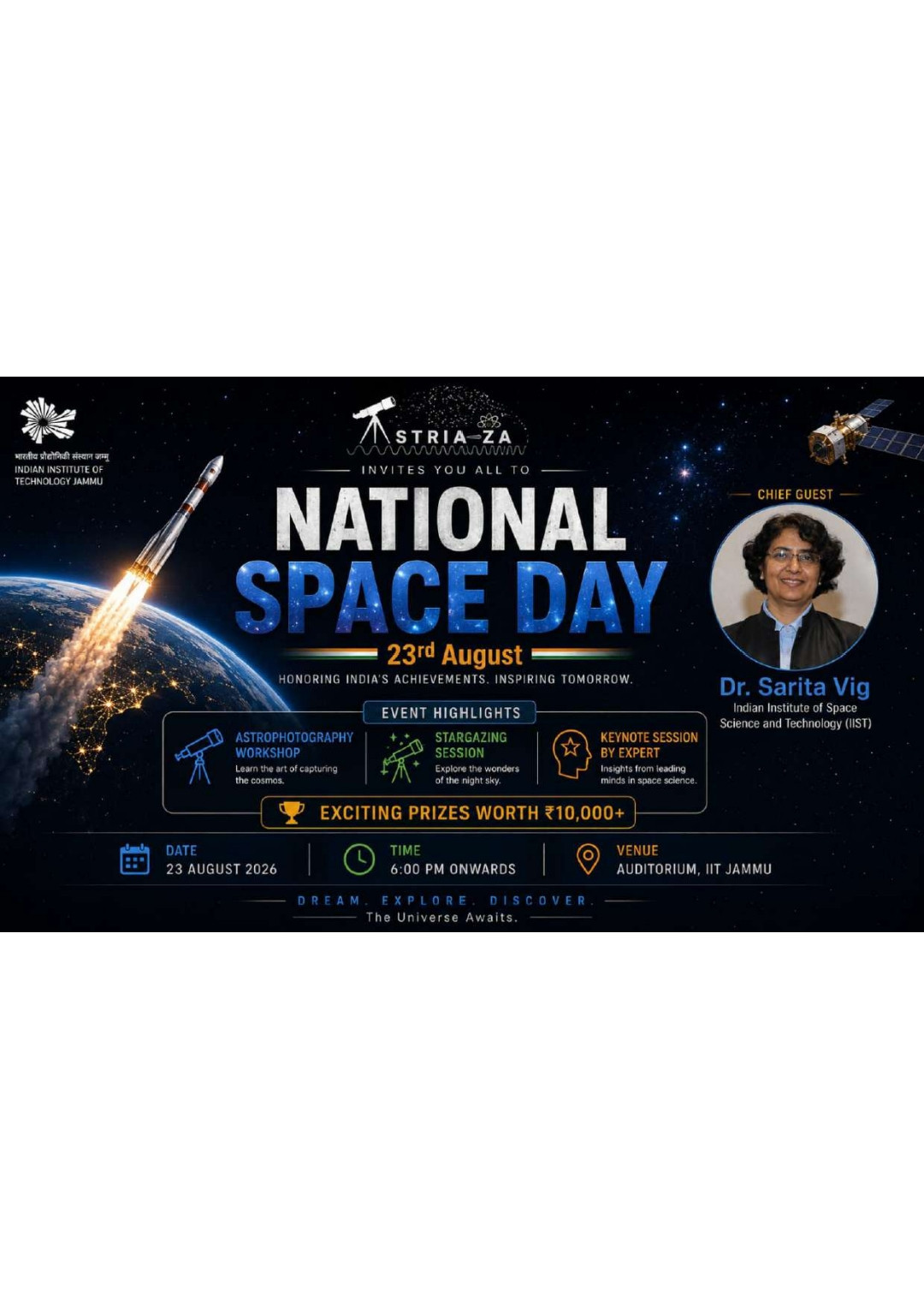 National Space Day at IIT-Jammu