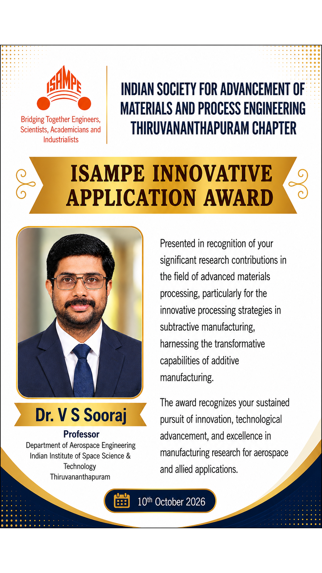 ISAMPE INNOVATION APPLICATION AWARD