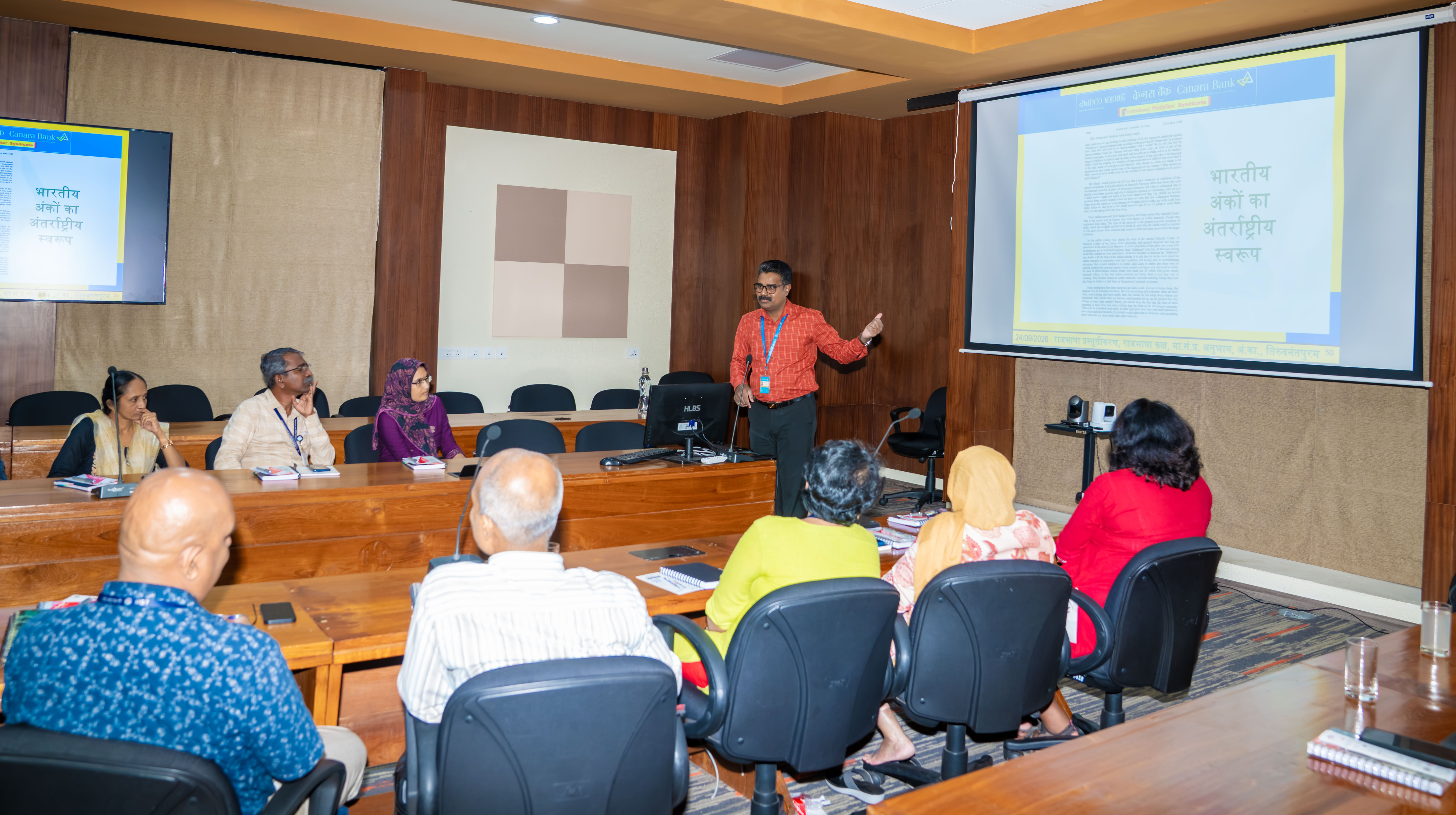 Hindi Workshop for the Executives