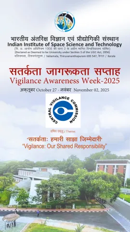 Vigilance Awareness Week 2025
