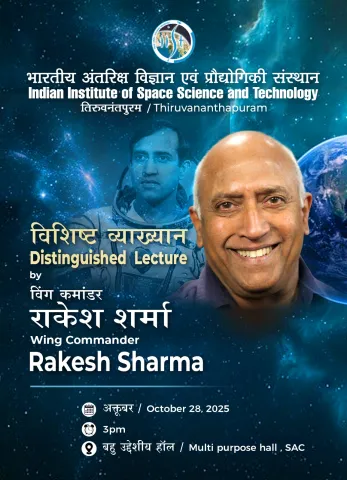Visit of Wing Commander Rakesh Sharma, Astronaut