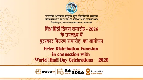 WHD -2026 PRIZE DISTRIBUTION FUNCTION