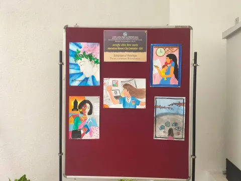 International Women’s Day Celebrations - 2026