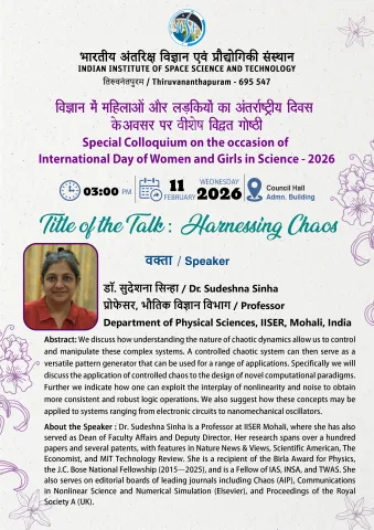 Special colloquium on the occasion of International Day of Women and Girls in Science -2026
