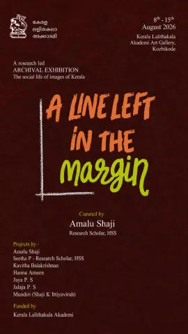 A Line Left in the Margin, A research led archival exhibition