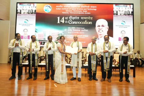 IIST Convocation 2026