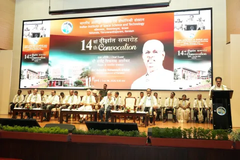 IIST Convocation 2026