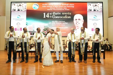 IIST Convocation 2026