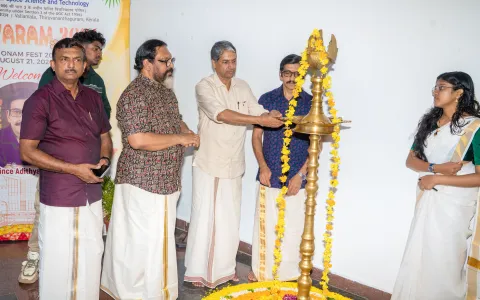 Onaswaram 2026