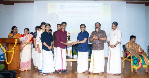 Onaswaram 2026