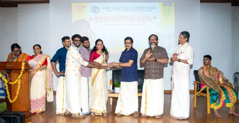 Onaswaram 2026