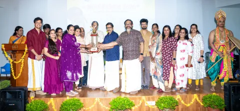 Onaswaram 2026