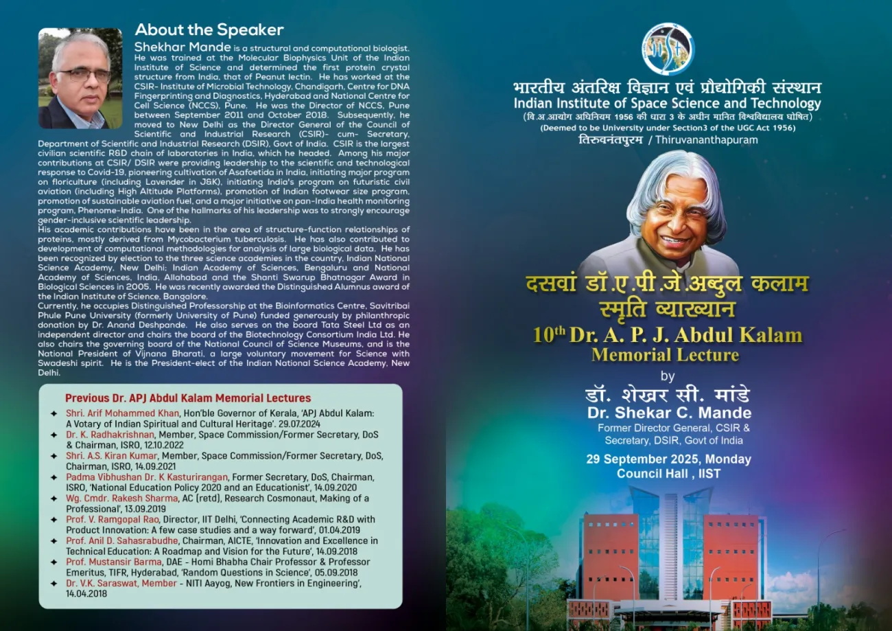 APJ