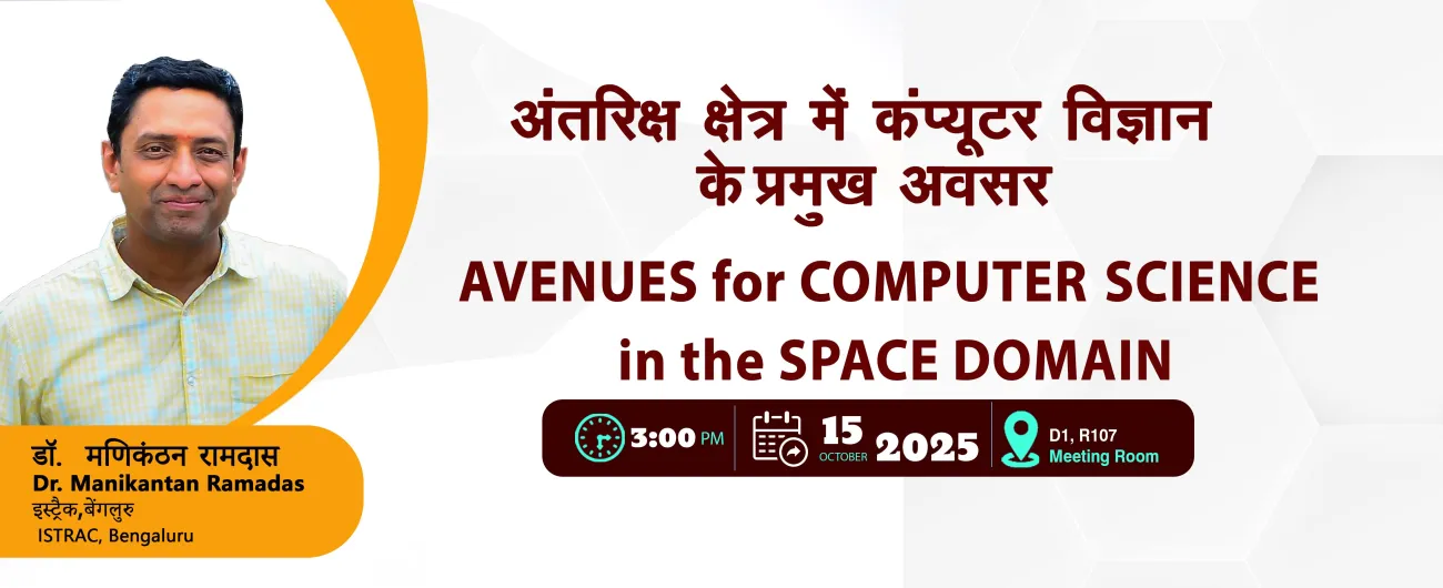 Avenues of Computer Science in the space domain
