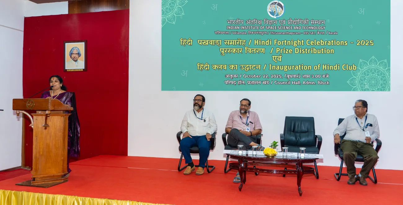 Prize distribution and Hindi Club Inauguration