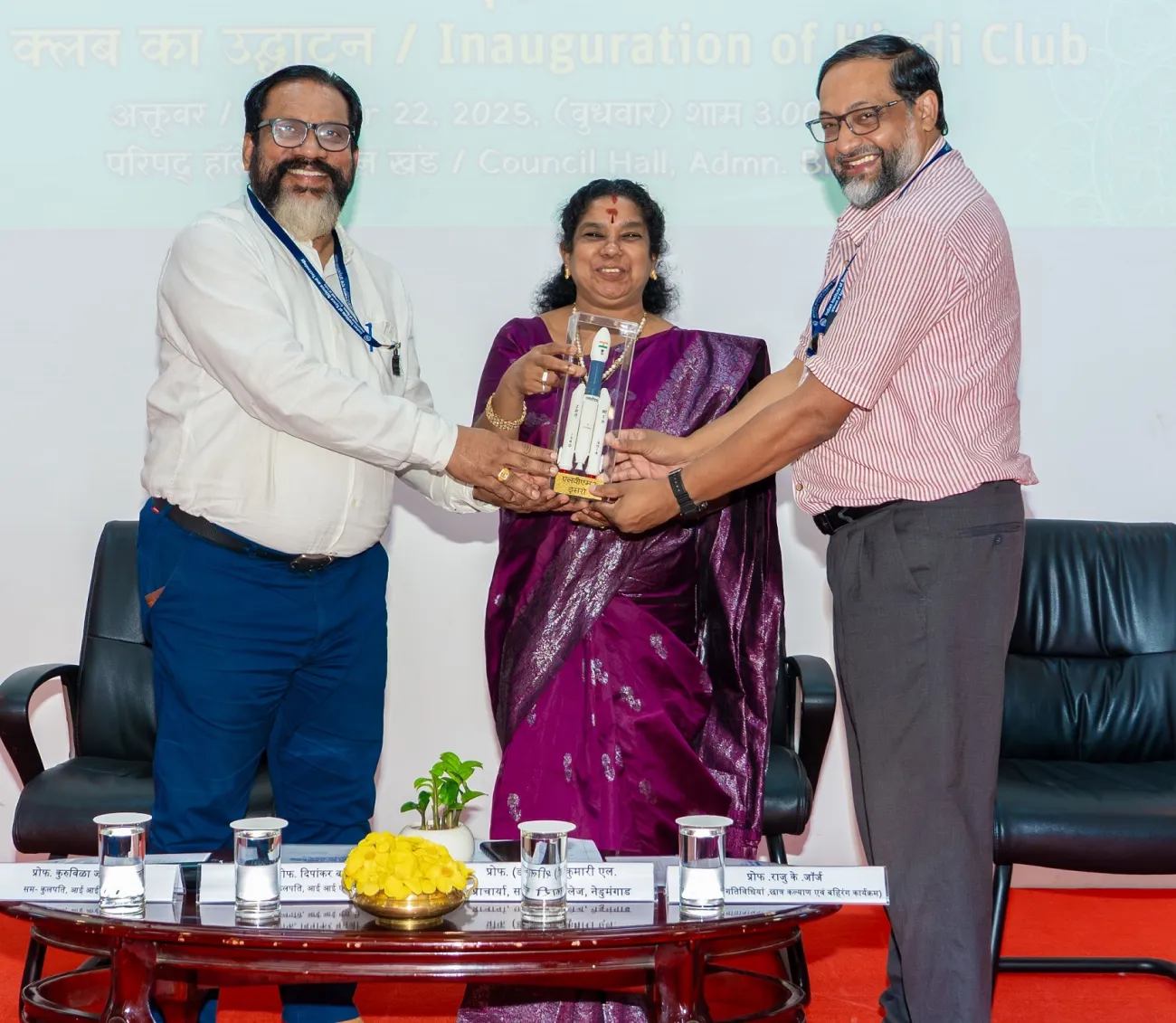 Prize distribution and Hindi Club Inauguration