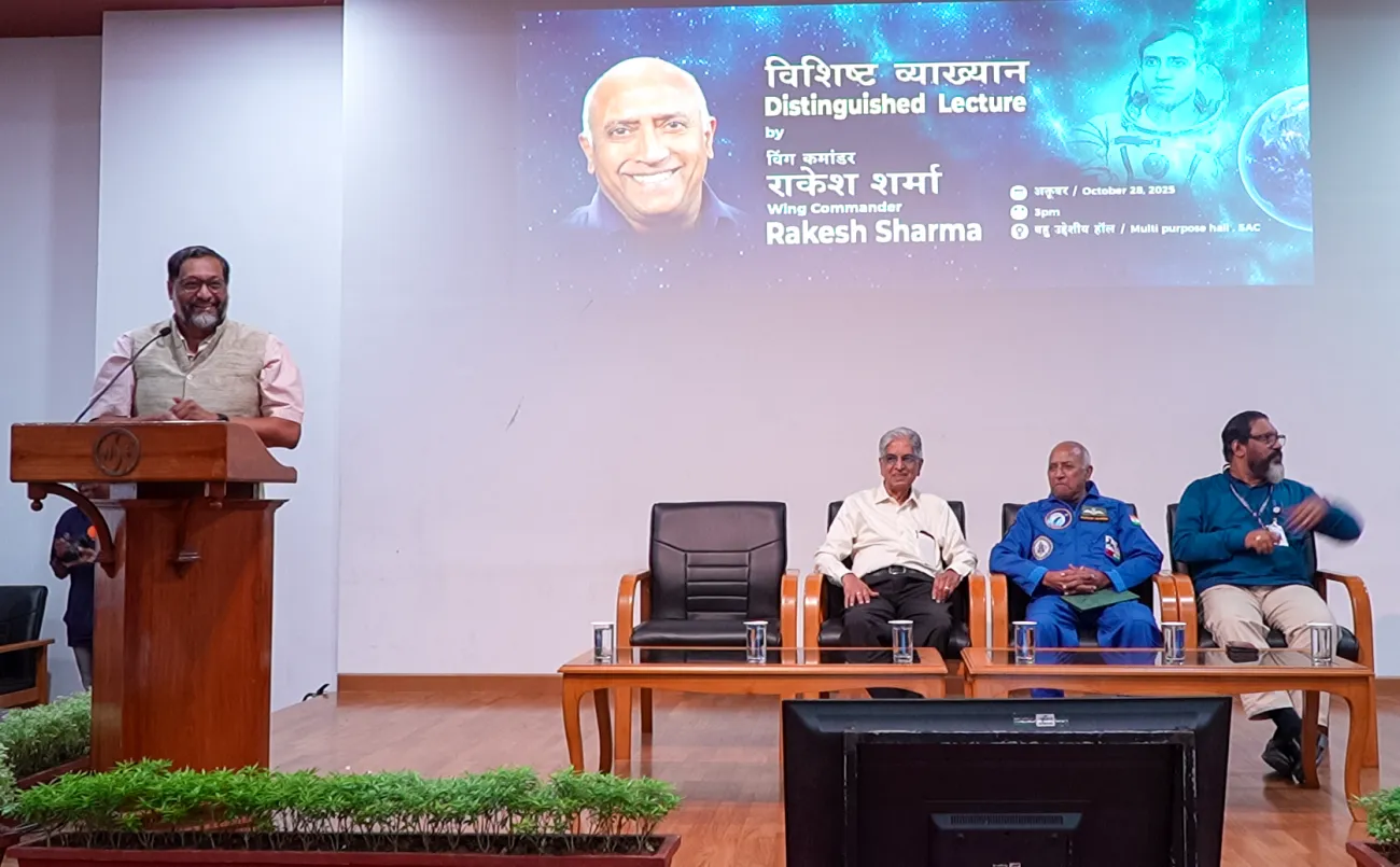 Visit of Wing Commander Rakesh Sharma