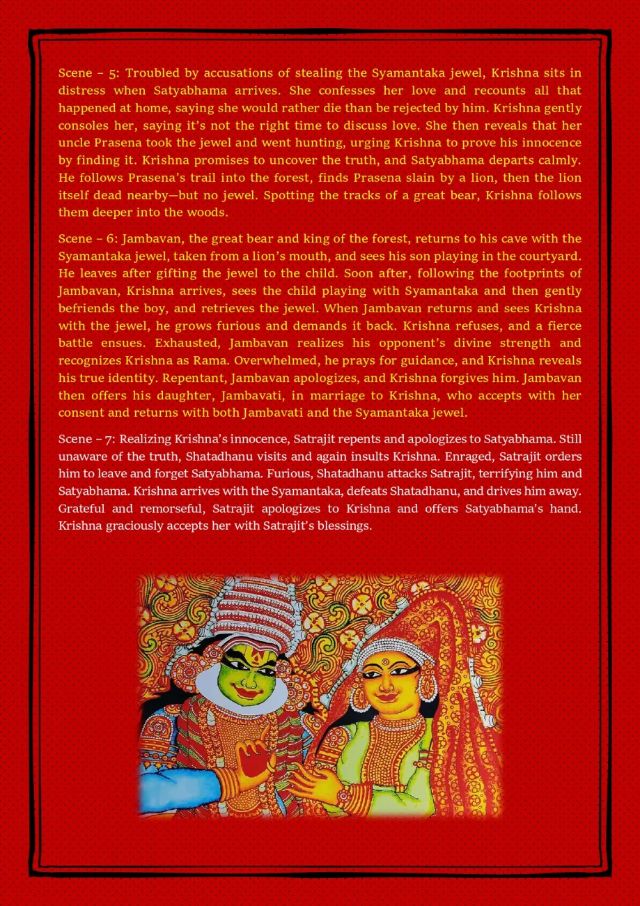 Sathyabhama Parinayam Story