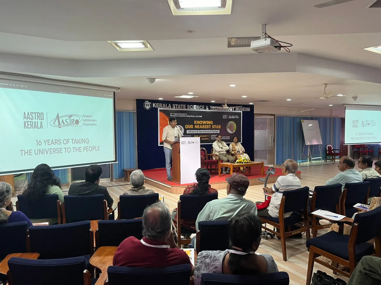 Krishna Warrier Lecture
