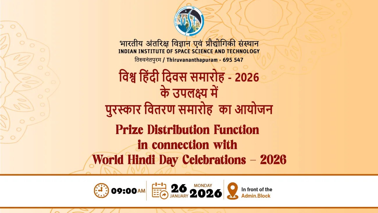 WHD -2026 PRIZE DISTRIBUTION FUNCTION