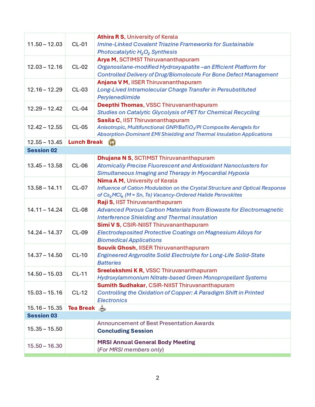 MRSI ATM-2026 Programme