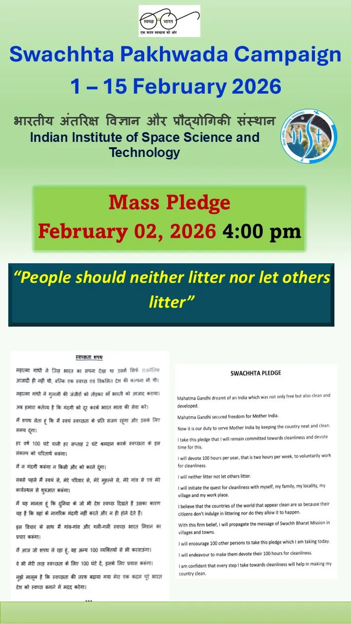 Swachhta Pakhwada 2026