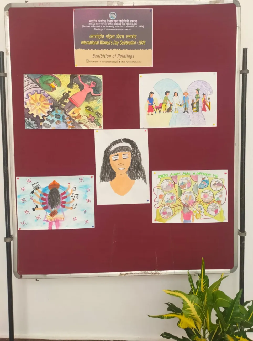 International Women’s Day Celebrations - 2026