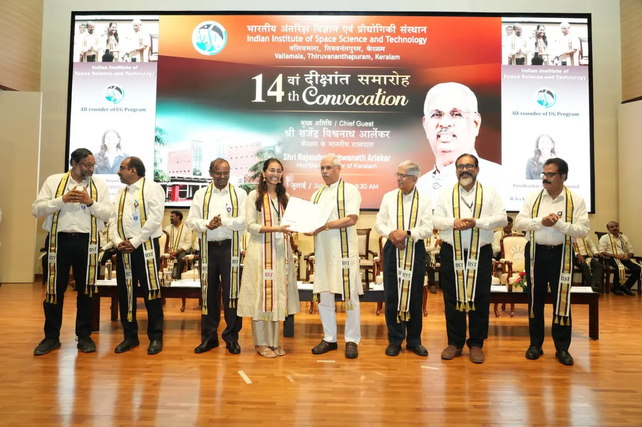 IIST Convocation 2026