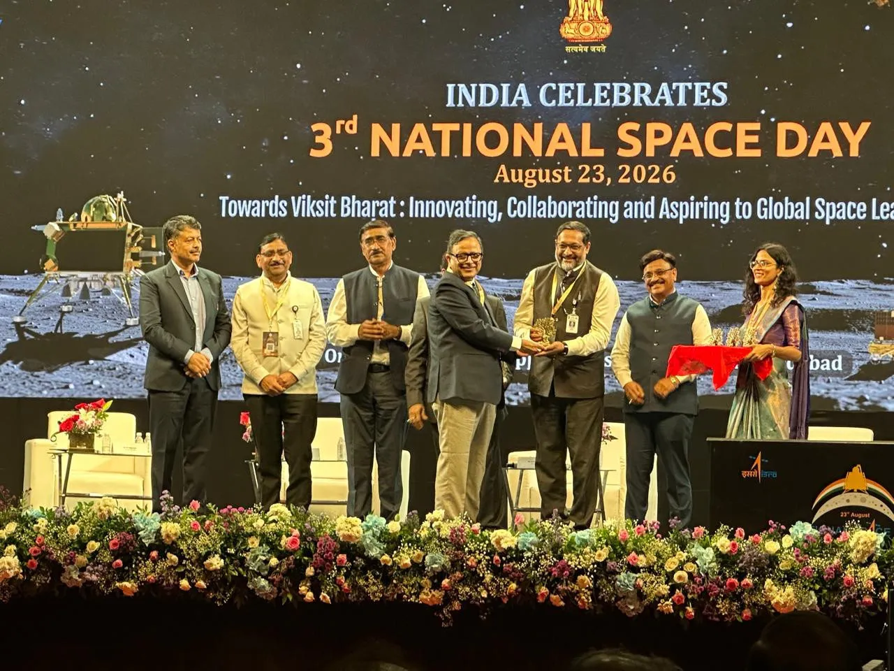 National Space Day 2026