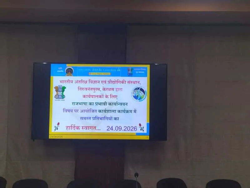 Hindi Workshop for the Executives