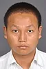 Photo of Taluk Ropuk Taluk Ropuk